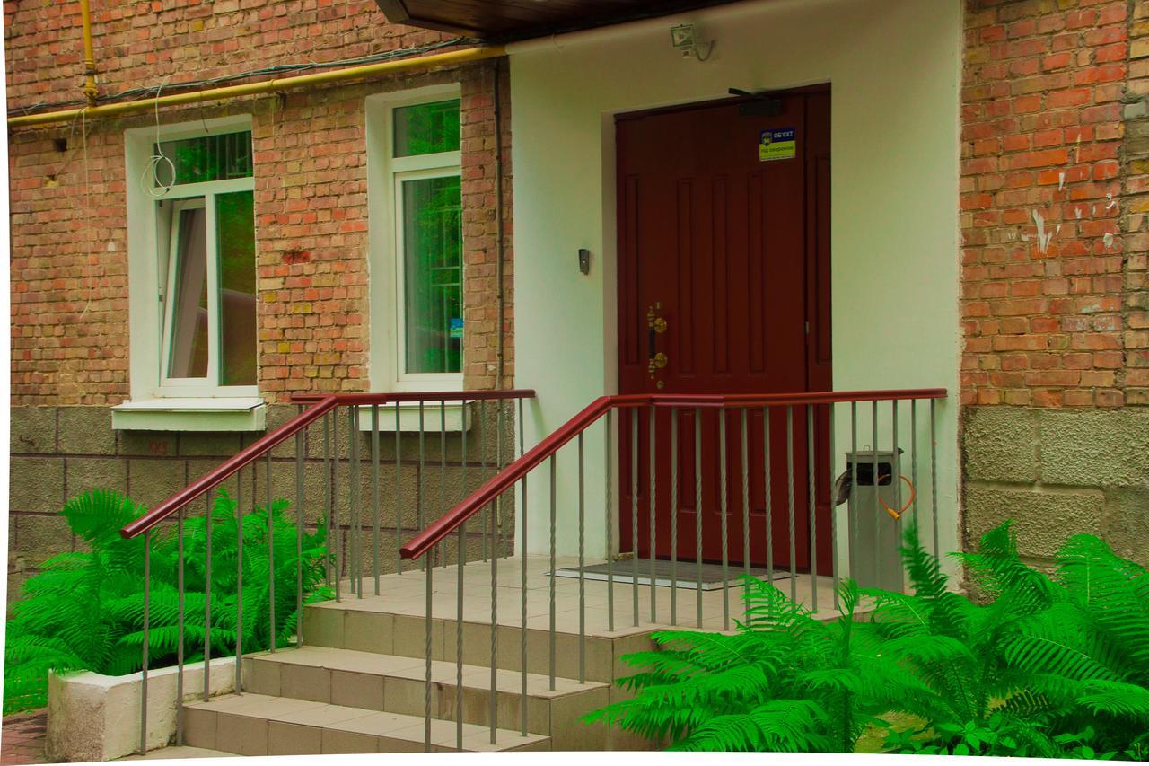Globus Hostel Kijev Kültér fotó