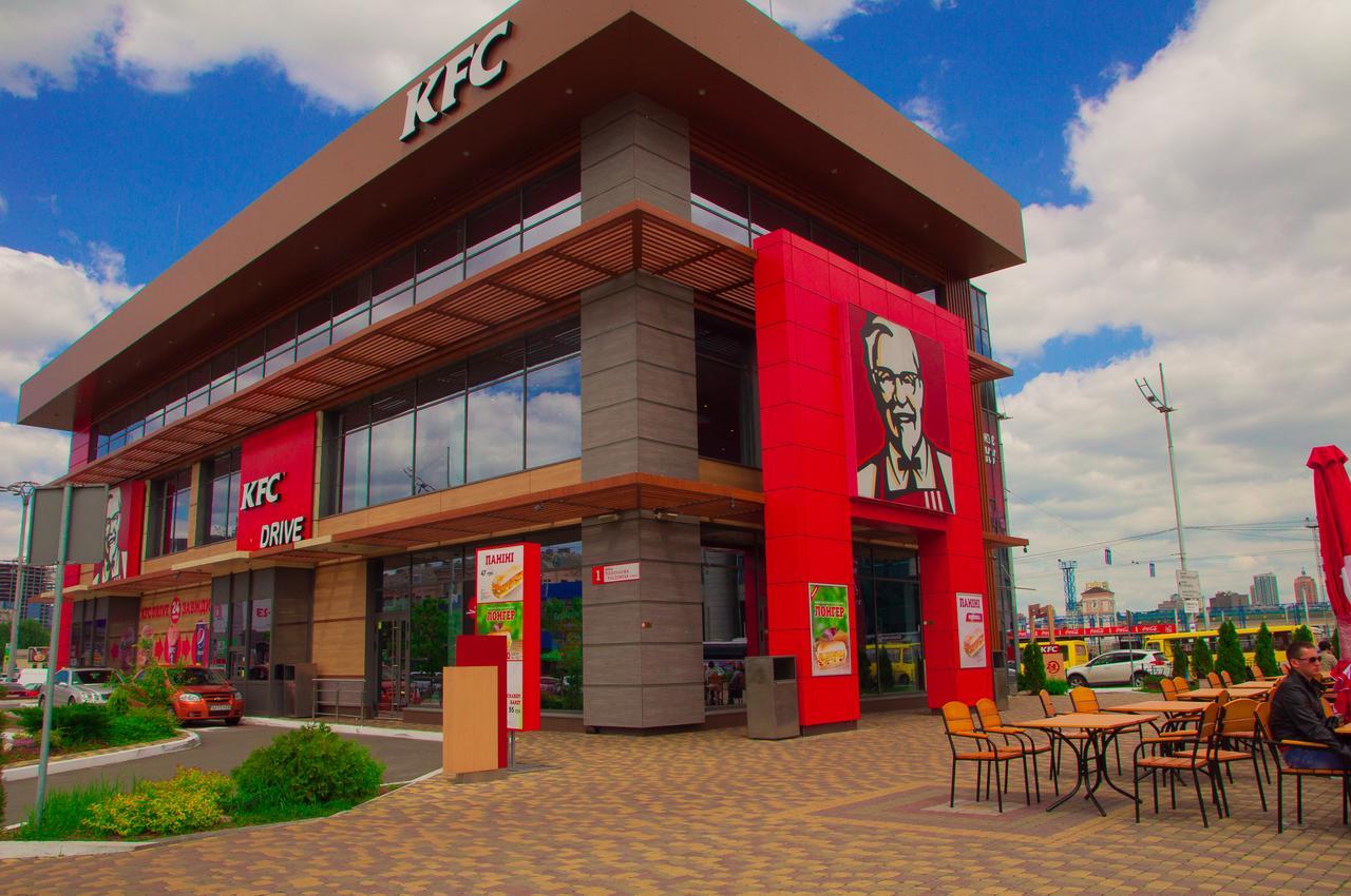 Globus Hostel Kijev Kültér fotó