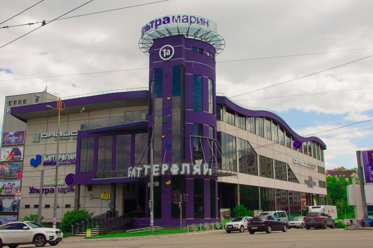 Globus Hostel Kijev Kültér fotó