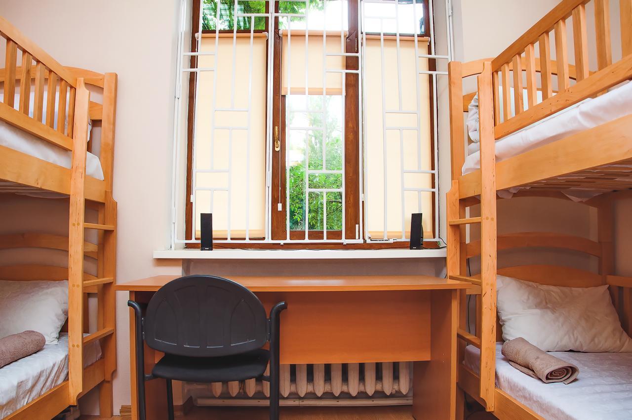 Globus Hostel Kijev Kültér fotó